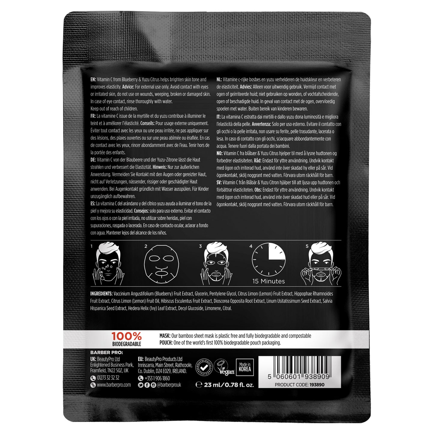ANTI-AGEING Face Sheet Mask - 100% Biodegradable